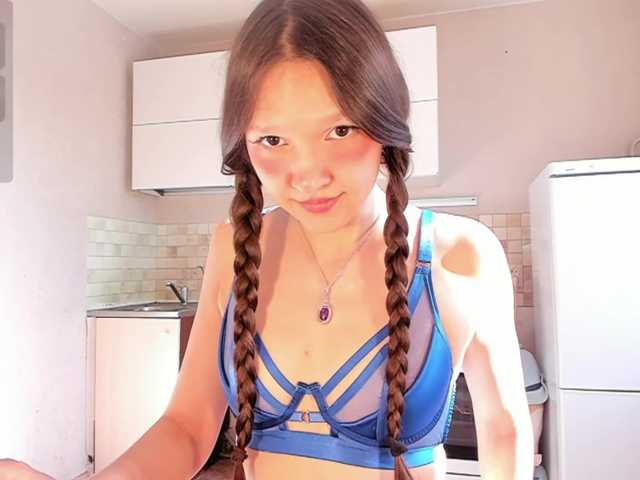 Cute-Lolly's BongaCams show and profile