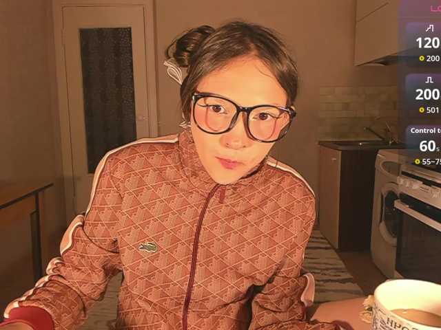 Preview of cutelolly