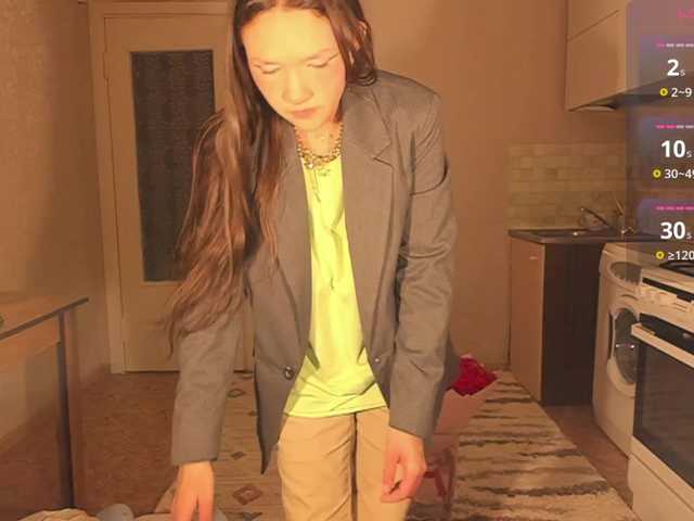 Preview of cutelolly