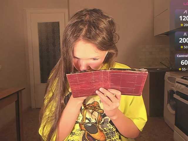 Preview of cutelolly