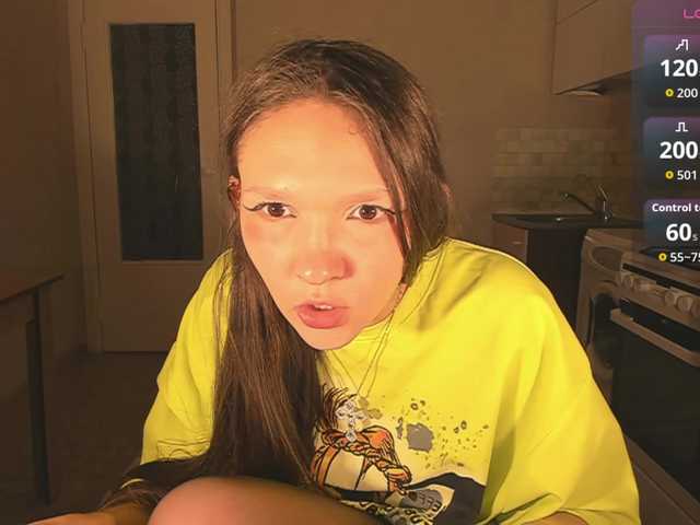 Preview of cutelolly