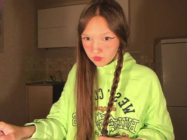 Preview of cutelolly