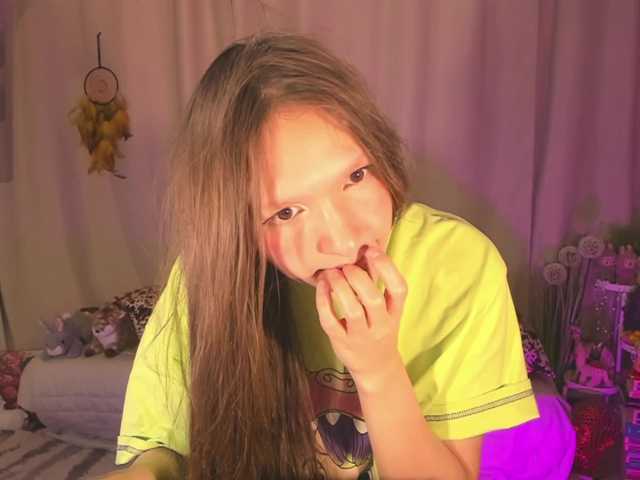 Cute-Lolly's BongaCams show and profile