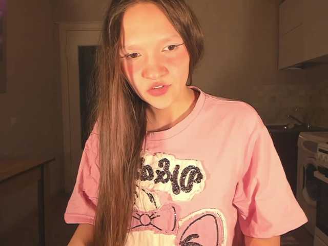 Preview of cutelolly