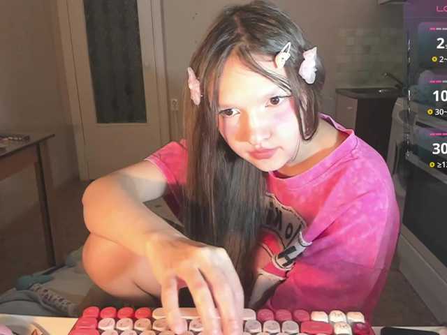 Preview of cutelolly