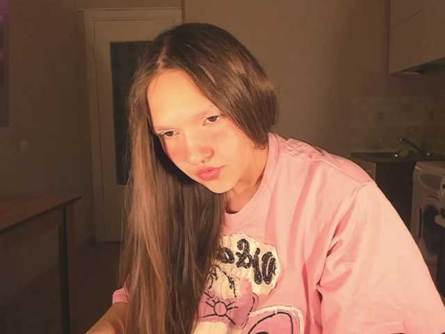 Preview of cutelolly