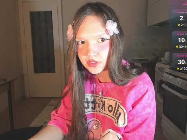 Preview of cutelolly