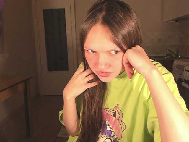 Preview of cutelolly