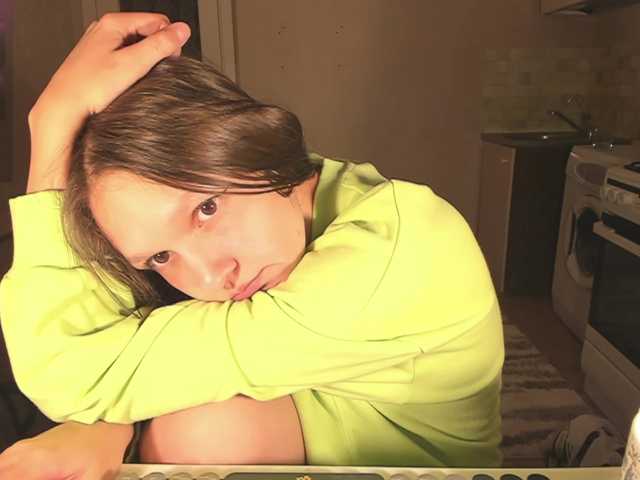 Preview of cutelolly