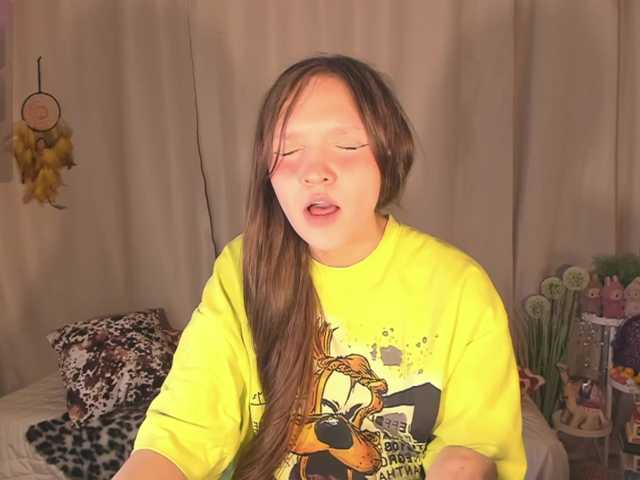 Дойки Cute-Lolly