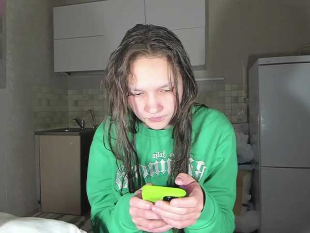 Cute-Lolly's BongaCams show and profile