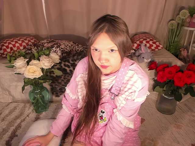 Preview of cutelolly