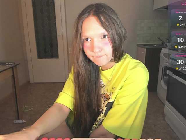 Preview of cutelolly