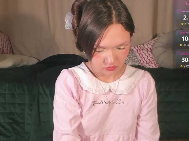 Preview of cutelolly