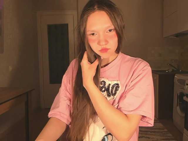 Preview of cutelolly