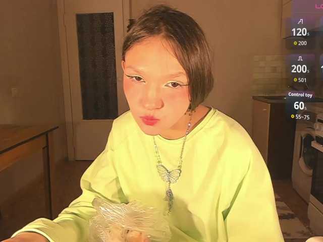 Preview of cutelolly