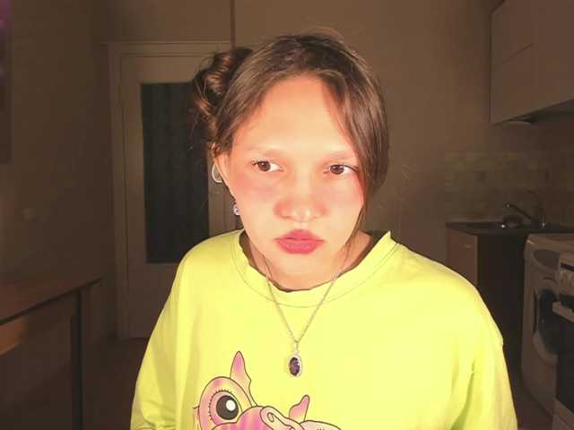 Cute-Lolly's BongaCams show and profile