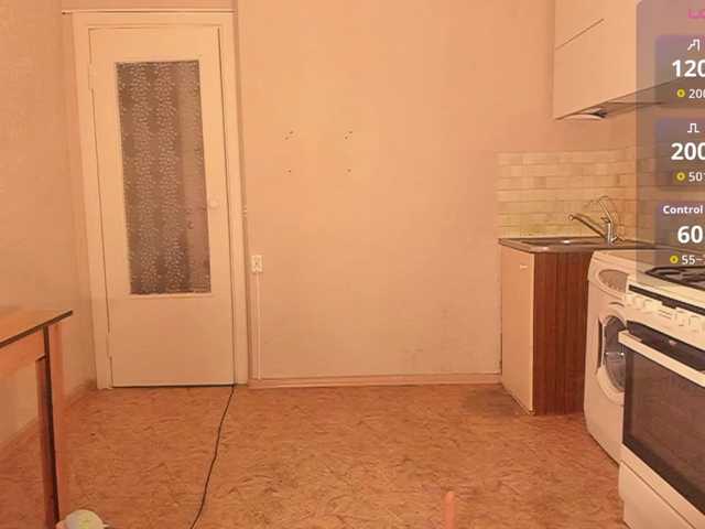 Preview of cutelolly