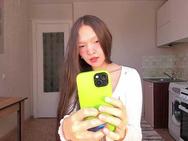 Preview of cutelolly