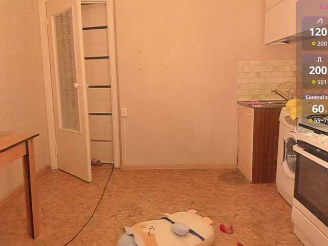 Preview of cutelolly