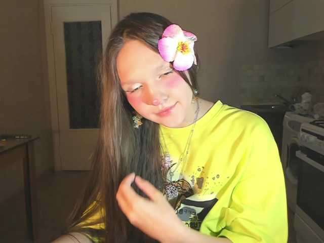 Preview of cutelolly