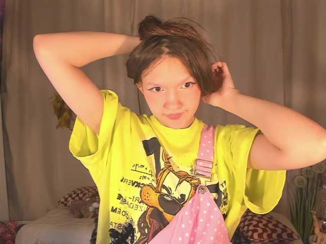 Preview of cutelolly