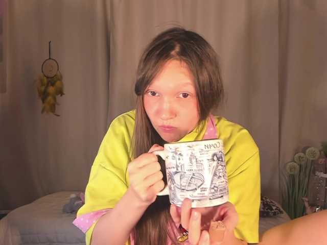 Cute-Lolly's BongaCams show and profile