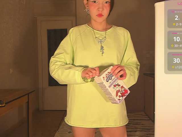 Preview of cutelolly