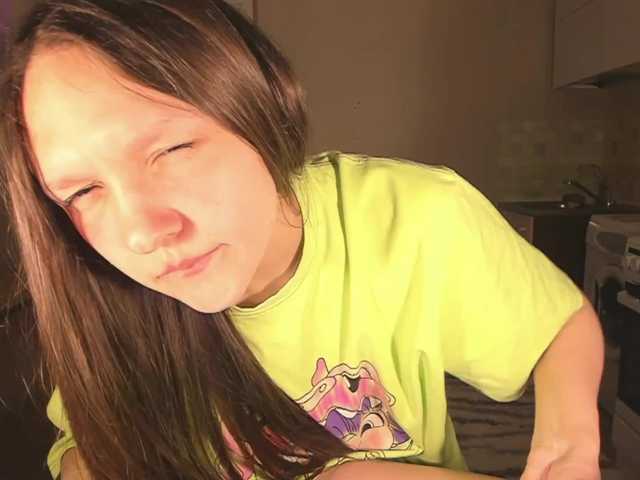 Preview of cutelolly