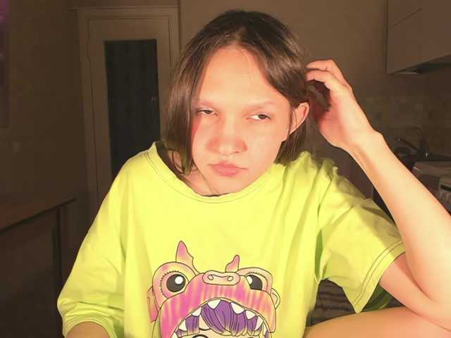 Cute-Lolly's BongaCams show and profile