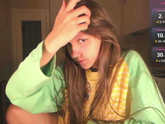 эро с Cute-Lolly