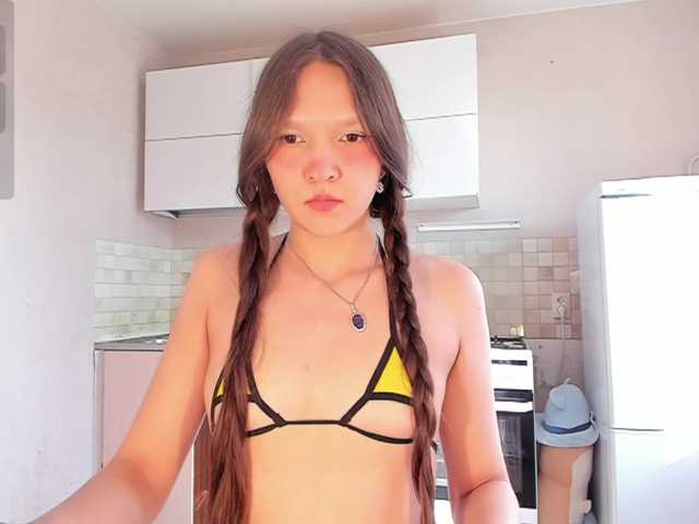 Preview of cutelolly