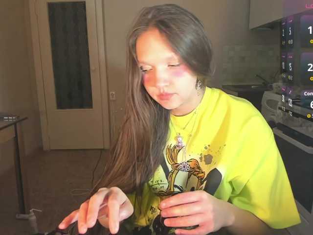 Preview of cutelolly