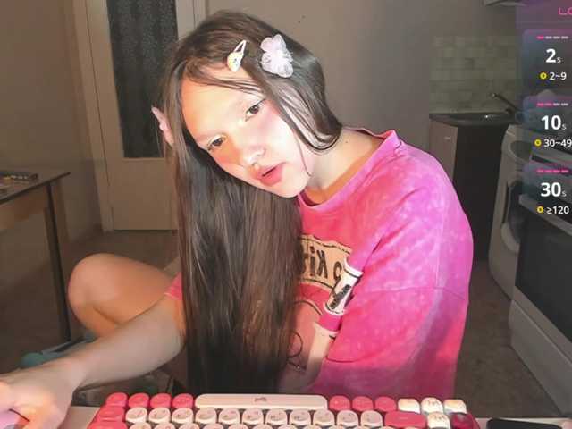 Preview of cutelolly