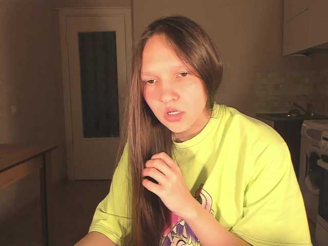 эросцена Cute-Lolly