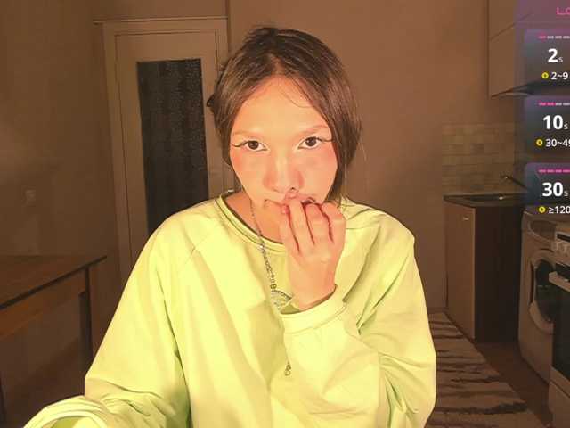 Preview of cutelolly