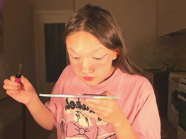 Preview of cutelolly