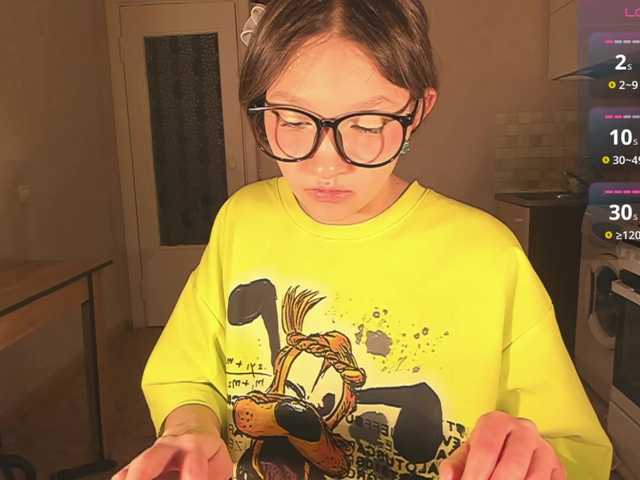 Preview of cutelolly