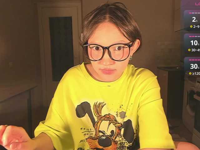 Preview of cutelolly