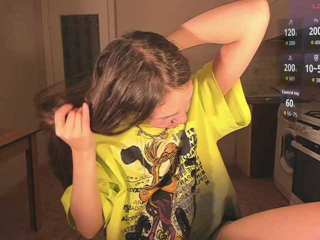 Cute-Lolly's BongaCams show and profile