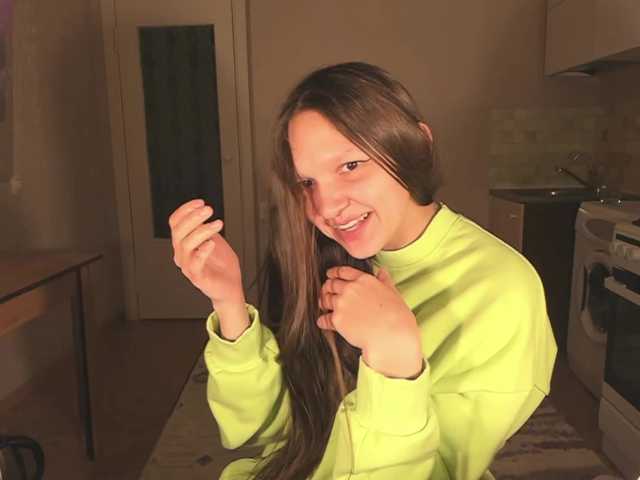 Preview of cutelolly