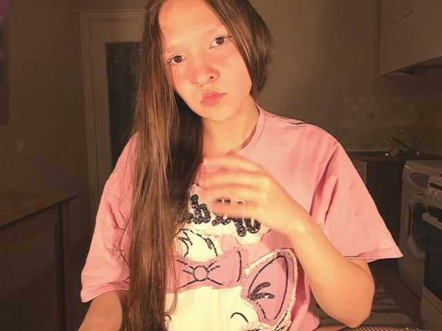 Preview of cutelolly