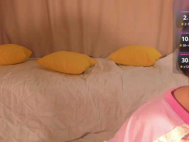 Preview of cutelolly