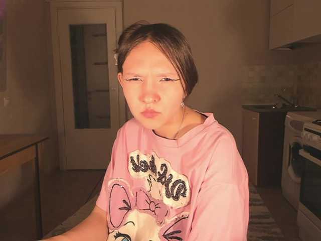 Cute-Lolly's BongaCams show and profile