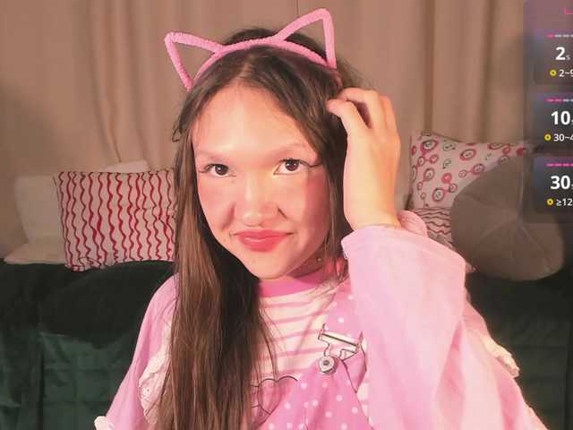 Preview of cutelolly