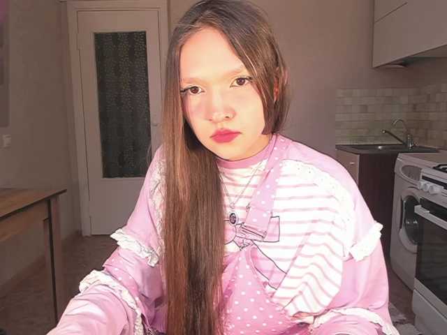 Cute-lolly, 18 y/o - Live Cam on BongaCams
