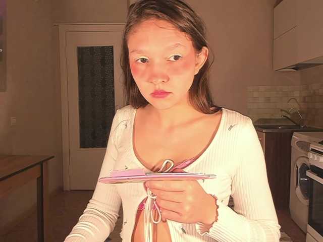 Cute-Lolly's BongaCams show and profile