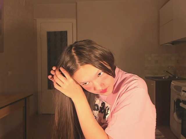 Preview of cutelolly