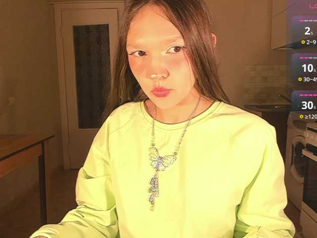 Preview of cutelolly