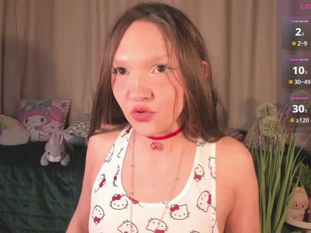 Preview of cutelolly